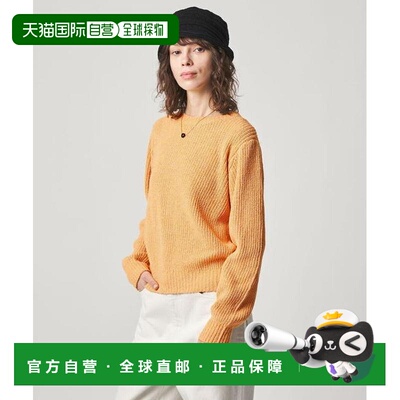 日本直邮Steven Alan 圈圈纱 针织套头衫