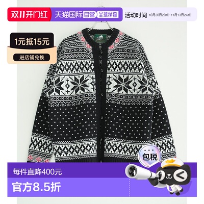 日本直邮SHINZONE 挪威针织开衫 女士上衣 [25AMSNI05]