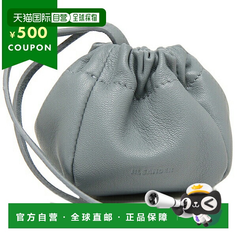日本直邮JIL SANDER 手袋 波纹手袋 女士 J08WD0031 421