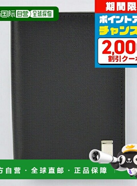 日本直邮dunhill登喜路 名片夹男士 FP4700E BLK 黑色