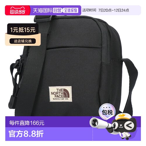 日本直邮THE NORTH FACE WHITE LABEL STANDARD CROSS BAG 单肩包