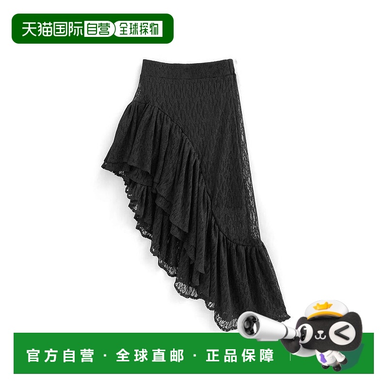日本直邮日潮 GRL蕾丝荷叶边不对称半身裙高腰A字裙裙子GN397