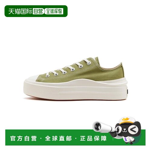 日本直邮CONVERSE AS LIGHT PLTS II OX 休闲裤 [695534-0001] 卡