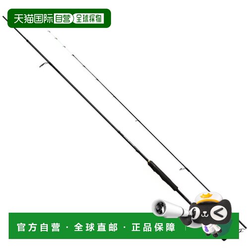 日本直邮Shimano 船竿 23 Engetsu Extune One Tenya Madai 230H