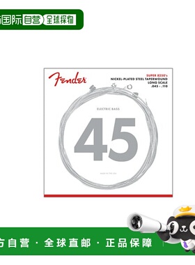 【日本直邮】芬达Fender电贝斯琴弦 镀镍钢弦 长款8250M .045-.11