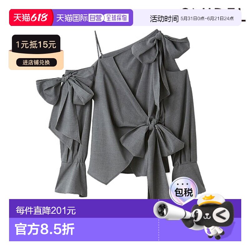 日本直邮SNIDEL 上衣缎带设计衬衫长袖中长款单肩不对称设计swfb2