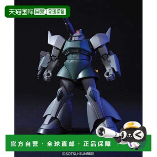 【日本直邮】万代BANDAI高达模型 HGUC炮击型勇士量产加农 1/144