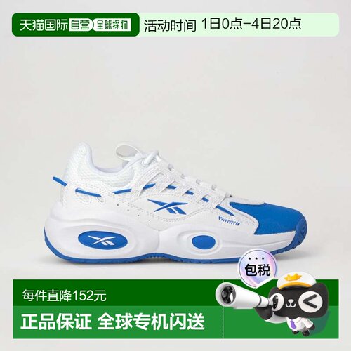 日本直邮 SOLUTION MID 锐步运动鞋篮球鞋