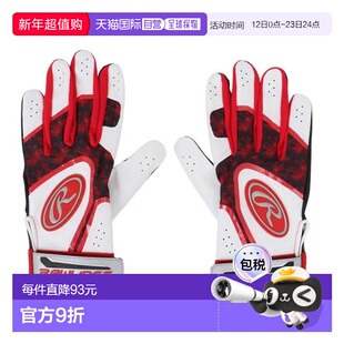 日本直邮Rawlings 棒球击球手套GS2抓握双手款 EBG25S01-RD 红色