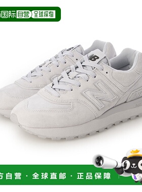 日本直邮New Balance 运动鞋(老爹鞋) U574LGTT TT