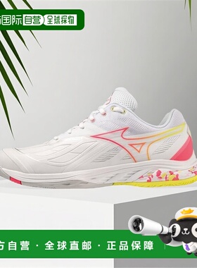 【日本直邮】美津浓Wave Fang 2 FIT 羽毛球球鞋 71GA2312