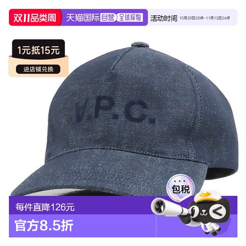 日本直邮APC 棒球帽 COCSX 标志帽 男女通用 M24090 IAI新款