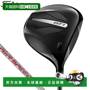 日本直邮Titleist GT1 一号木 AIR SPEEDER Next Gen 40 杆身 [20