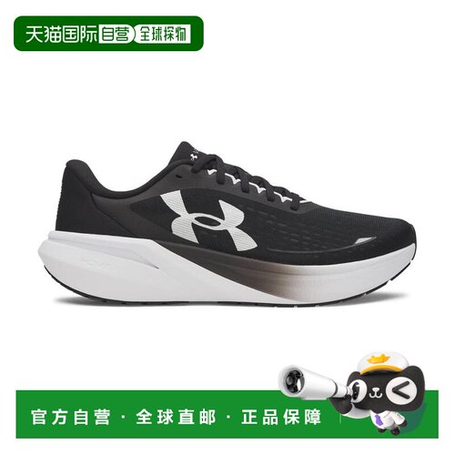 日本直邮Under Armour Velociti Pace 舒适百搭透气 低帮跑步鞋