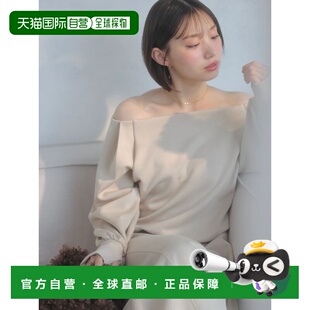 1h可退 日本直邮dazzlin 女装 吉田朱里联名 立体袖设计短款露肩