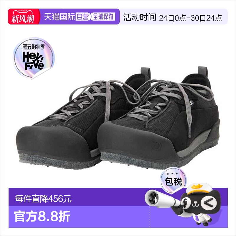 日本直邮Daiwa DS-1600TG TG Rock Shore 鞋低帮 TG 尖刺毡黑色 2