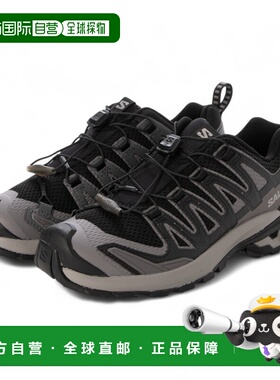日本直邮日本直邮SALOMON 女款 XA PRO 3D V9 W 运动鞋（黑色/紫L