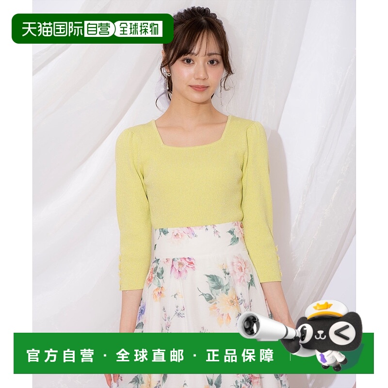 1h可退 日本直邮WILLSELECTION 女士七分袖花卉亮丝针织衫 200825