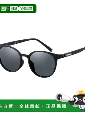 日本直邮Shimano 偏光眼镜 Boston 眼镜 01 UJ-053Y 哑光黑/烟熏