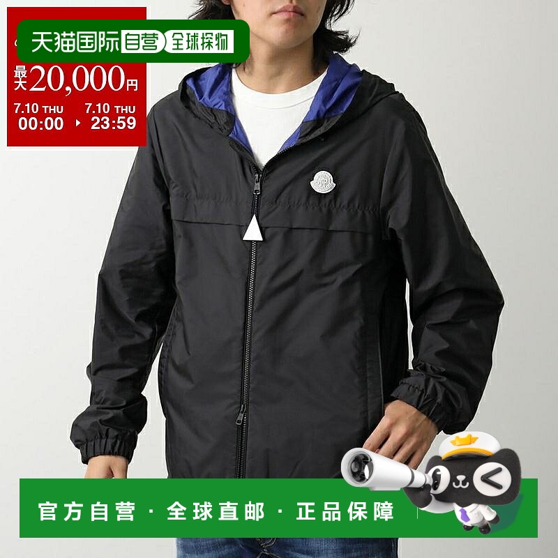日本直邮MONCLER 尼龙夹克 RIFEO 1A00134 53A5E 男士夹克双色徽