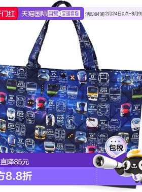 【日本直邮】CCS 防水夹棉课包 含挂环 电车脸谱 NL402300书包