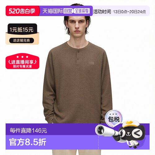 日本直邮The North Face Free Run Waffle Crew 男士长袖T恤 NT62