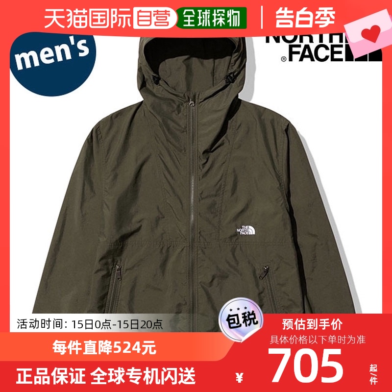 日本直邮the north face 通用 夹克衫 运动服/休闲服装 运动茄克/外套 原图主图