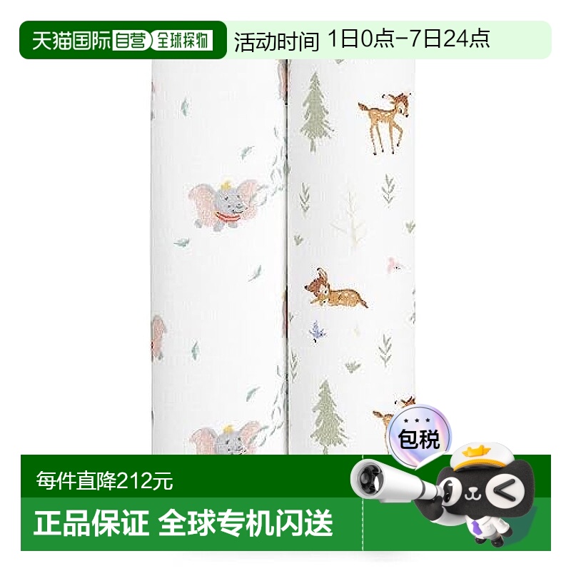 【日本直邮】Aden + anais essentials 婴儿包被 aden 迪士尼纱布