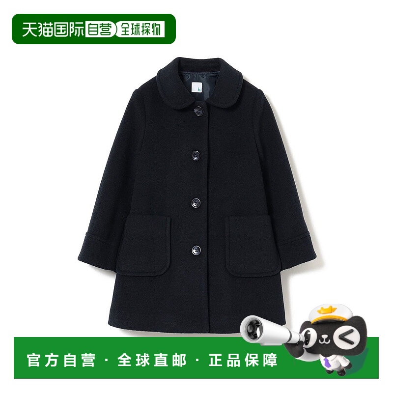 1h可退 日本直邮Kodomo BEAMS 儿童A字型背褶大衣 2025秋冬新款（