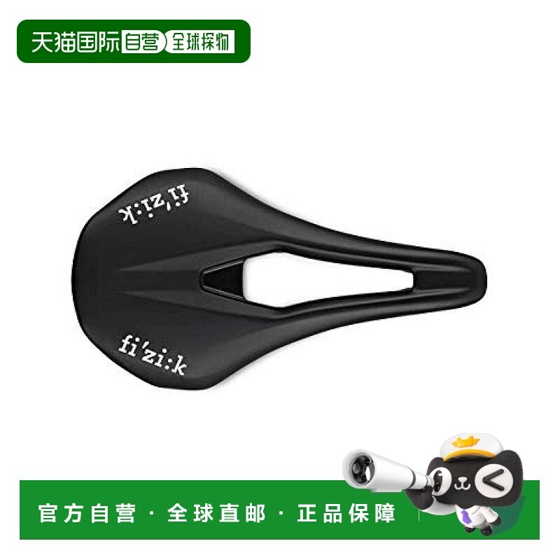 【日本直邮】Fizik Argo Vent R5 S-Alloy Rail 自行车鞍座 黑色1