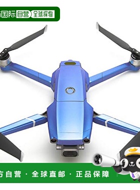 【日本直邮】WRAPGRADE POLY for DJI Mavic 2皮肤贴纸 蓝