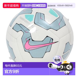 日本直邮Nike 青少年4号足球 PITCH FZ2636-105-4(Jr) 足球