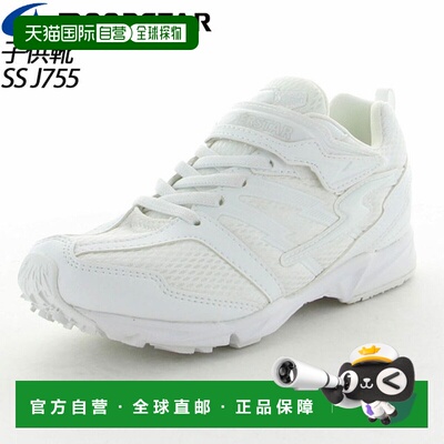 日本直邮Moonstar 儿童鞋 Junior Spring Power Superstar J755 M