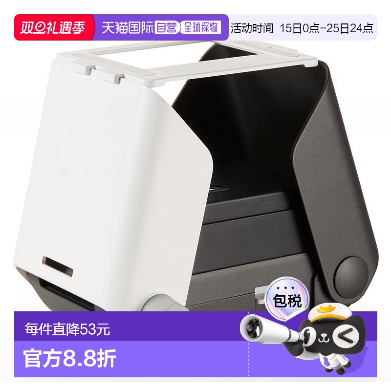 【日本直邮】TAKARA TOMY照片打印机智能手机SUMIInstax胶片TPJ-0