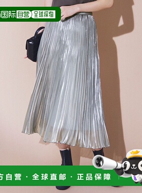 日本直邮23区 可清洗闪亮百褶裙 [234613EW09041] 裙子半身裙