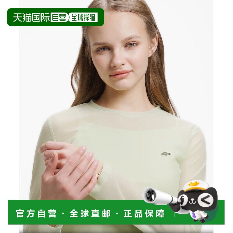 日本直邮LACOSTE女装长袖叠穿感薄透T恤+纯棉吊带两件套 TF023J99
