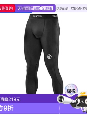 日本直邮Skins 运动内衣 SERIES-1 压缩紧身衣 男士长款紧身裤 18