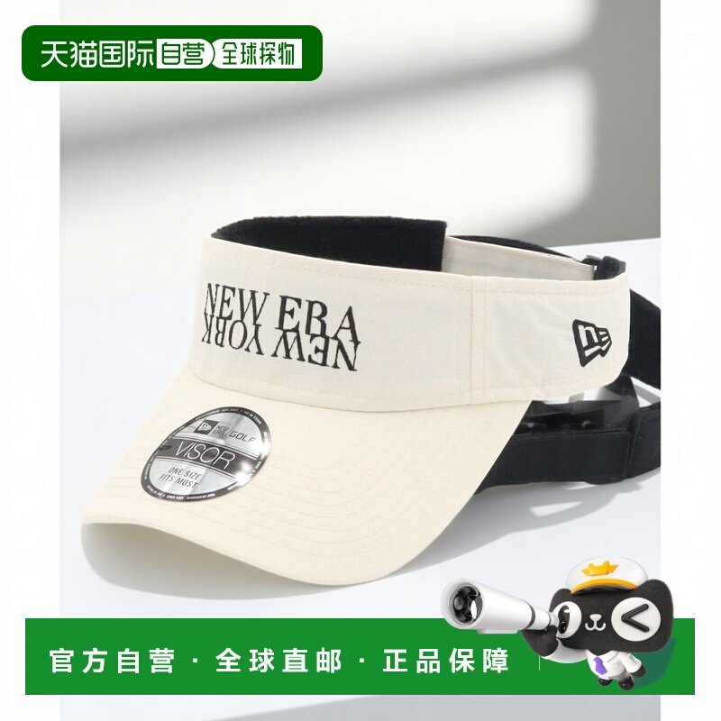 1h可退 日本直邮NEW ERA 男女同款太阳帽 复古尼龙材质 日常百搭,运动包/户外包/配件,运动帽,淘宝优惠券,粉丝福利购,淘宝优惠卷