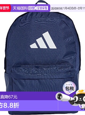 日本直邮阿迪达斯经典三条杠标志背包多功能运动背包 KSI74-IS704