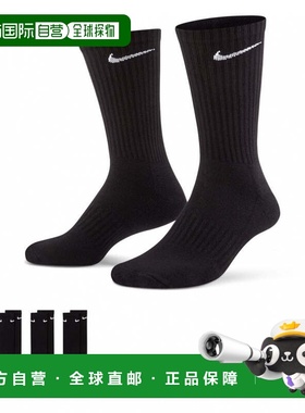 日本直邮Nike 日常缓冲中筒袜子3双装 SX7664 010 [2303_ms] 黑色