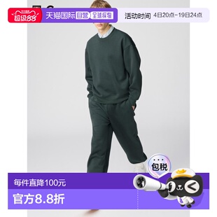 日潮跑腿UNIQLO优衣库 阔腿运动裤阔腿裤休闲裤卫裤 482314