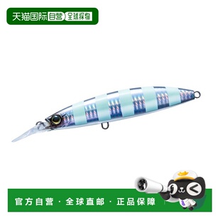 Hardcore Bullet Fast 日本直邮Duel 140mm Plug Offshore