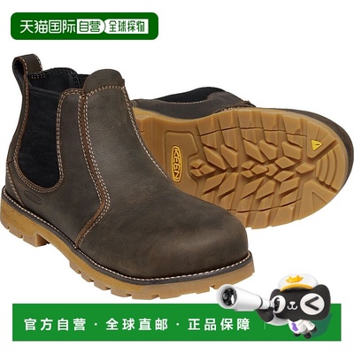 日本直邮SEATTLE ROMEO 男士西雅图罗密欧工装鞋铝制鞋头切尔西靴