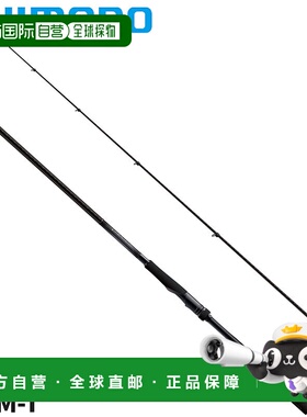 日本直邮Shimano Seabass 鱼竿 Dialuna 伸缩式 S96M-T 24 号型号