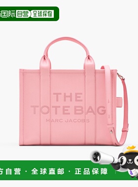 1h可退 日本直邮MARC JACOBS 中号牛皮托特包 H004L01PF21FA24