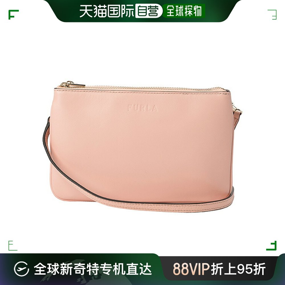 日本直邮FURLA Mya Stella WE00217 BX0053 0962S女士粉色