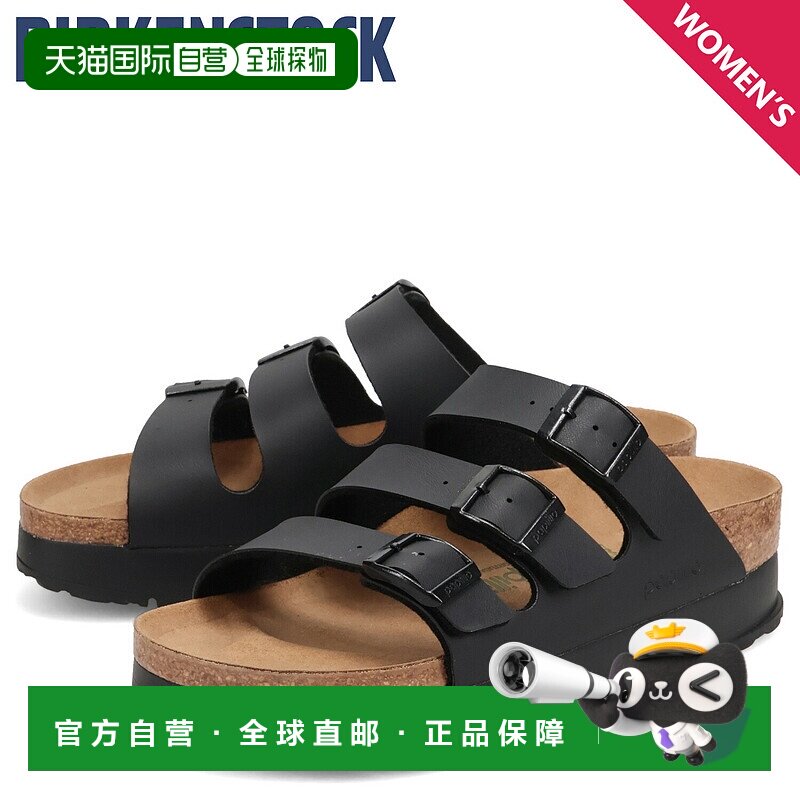 日本直邮BIRKENSTOCK Florida 3 Flex 厚底女凉鞋窄款厚底FLORIDA