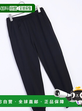 1h可退 日本直邮WESTSEA 女士运动瑜伽休闲 jogger 长裤 SEL00852