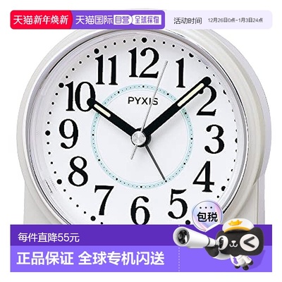 【日本直邮】Seiko Clock 闹钟 PYXIS 皮克西斯 NR451W 白珍珠 圆