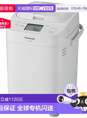 日本直邮松下 PanasonicSD-MT4-W（白色）家用面包机1 斤类型SDMT
